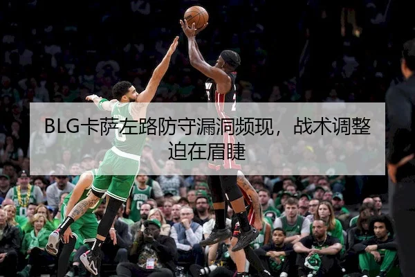ka-sa-zuo-lu-fang-shou-lou-dong-pin-xian-zhan-shu-tiao-zheng-po-zai-mei-jie-2-159.jpg
